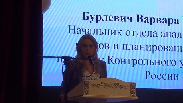 Новые правила зернового рынка. Принципы хартии в сфере оборота зерна