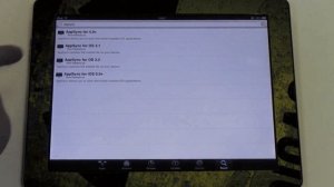 Как устанавливать взломанные приложения на iPhone, iPad, iPod