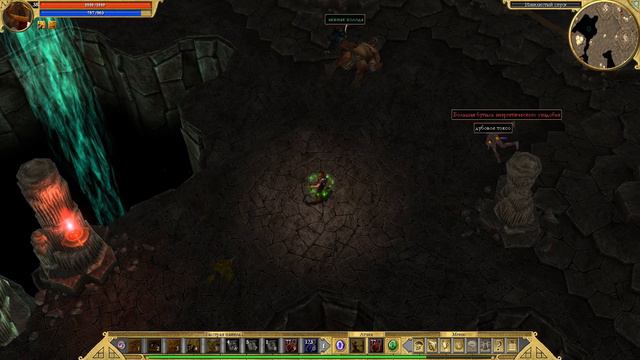 Titan Quest   прохождение часть 34  Конец сюжета