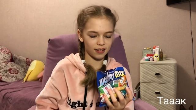 Пробую мармелад//какой вкуснее? смотреть онлайн