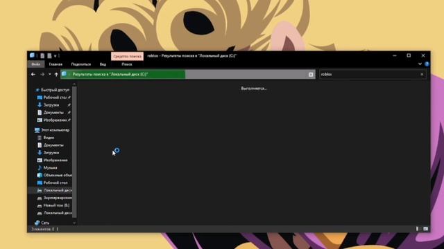 Что делать, если мыльные текстуры в Roblox. гайд смотреть онлайн