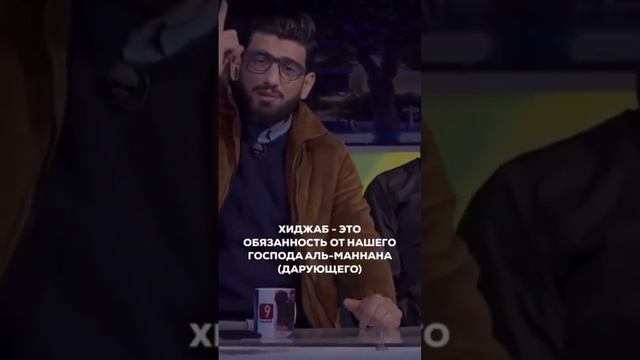 #религияислам  самая красивая религия это ислам, Альхамдулиллах за все ✨?