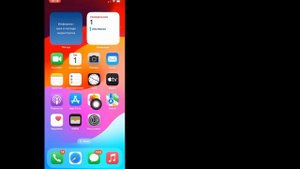 Как отключить звук отправленного сообщения в WhatsApp для iPhone