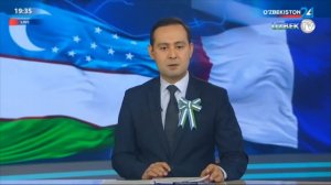 Шавкат Мирзиёев Францию с официальным визитом