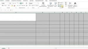 Как выровнить высоту строк в Excel