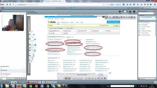 Рекрутирование по резюме смотреть онлайн