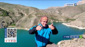 Андрей Евстигнеев: мы придумаем для вас любые туристические маршруты