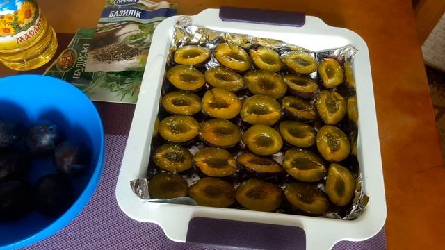 Пряные Вяленые Сливы.  #вяленые_сливы #к_мясу