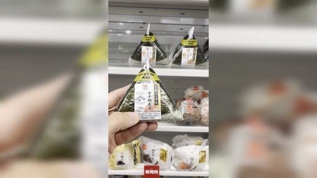 ЯПОНСКИЕ КОМБИНИ - МАГАЗИН ШАГОВОЙ ДОСТУПНОСТИ | ЧТО ВНУТРИ ЯПОНСКИХ КОМБИНИ? | ИДЕМ В 7-ELEVEN