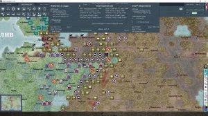 Gary Grigsby's War in the East #11 Маленькие неприятности!