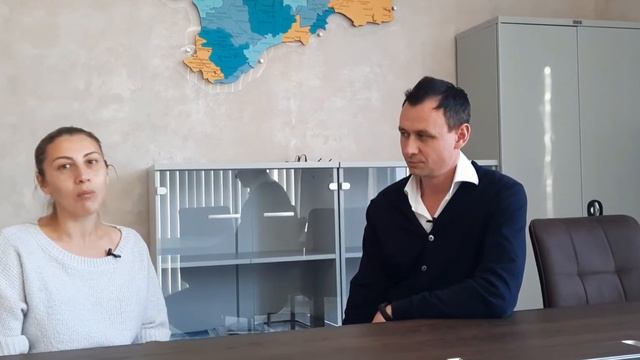 Земельные участки в Крыму