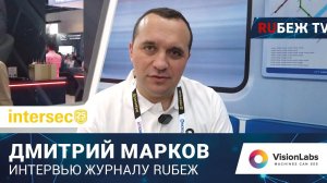 Надо определить критерии российского — генеральный директор Vision Labs на выставке Intersec-2024