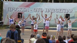 лагерный танец, "Дружба", 02.08.2015