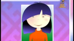 Я учу башкирский язык  Тема  Акмулла