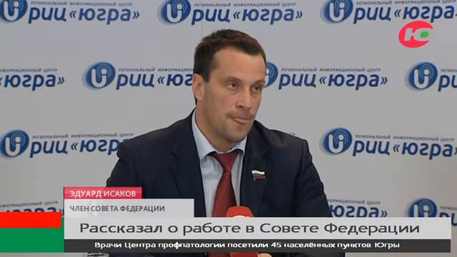 Молодые люди с инвалидностью получат квоты при поступлении в ссузы смотреть онлайн