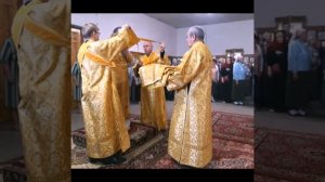 Облачение архиерея. Преосвященнейший Владыка Герман.