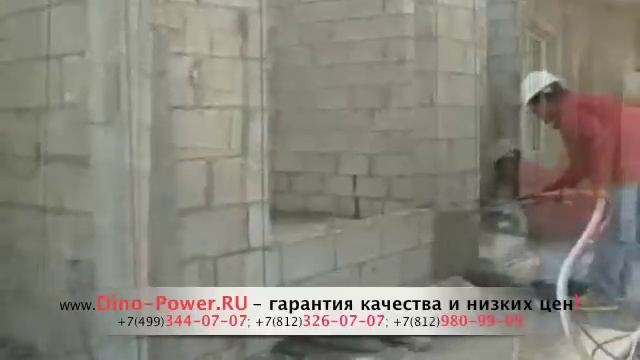 Штукатурка стен по маякам оборудованием DP-N1 смотреть онлайн