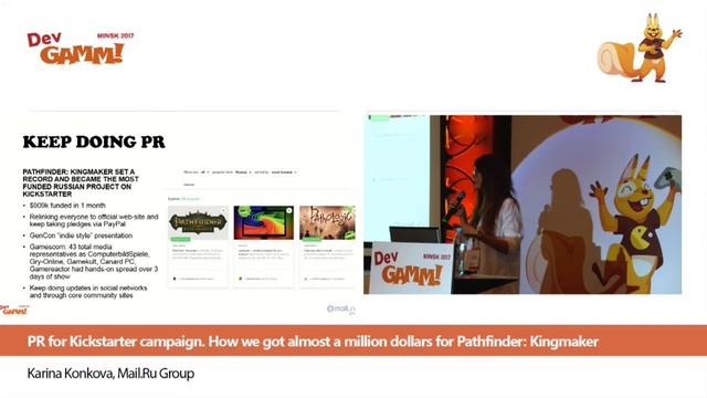 Карина Конькова (Mail.Ru Group) - Как мы собрали почти $ 1 млн для Pathfinder: Kingmaker смотреть онлайн