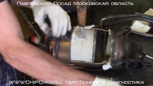 Kia Sorento - Чип-Тюнинг, ЕГР, Сажевый Фильтр