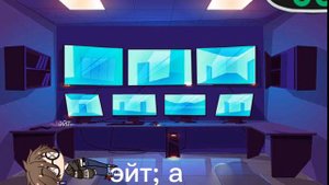 шип солнце и луна