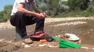 Как найти кимберлитовую трубку