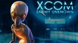 XCOM: Enemy Unknown (Неизвестный враг) оригинальный саундтрек