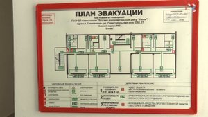 Детский оздоровительный лагерь «Ласпи» откроется 13 июля