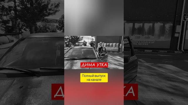 ПРОМО-РОЛИК К ВЫПУСКУ!!!УЖЕ НА КАНАЛЕ