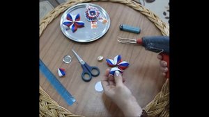 Мастер-класс по изготовлению броши "Триколор" в технике канзаши