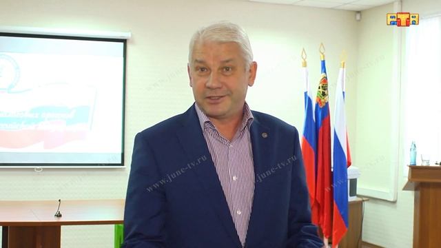 25-летию федеральной налоговой службы России смотреть онлайн