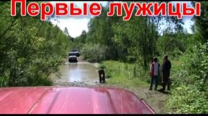 МВД Тутуяс Часть 1.