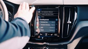 Самые неожиданные эмоции от самой безопасной машины. Обзор Volvo XC 60