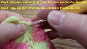 Прихватка для горячего крючком. How to crochet the potholder.