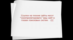 Сайт сделали красивым....и объем продаж упал