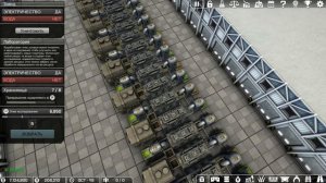 МОРЕ ЗОЛОТА! - #17 AUTOMATION EMPIRE ПРОХОЖДЕНИЕ