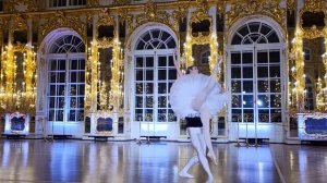 Марк Ощепков / Ясмина Азиз