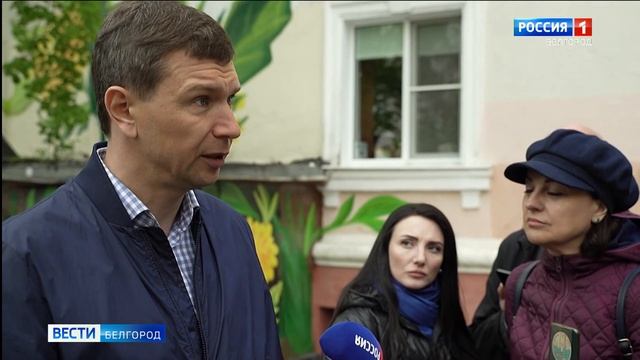 В Белгороде в мае начнутся археологические раскопки на месте Белого квартала смотреть онлайн