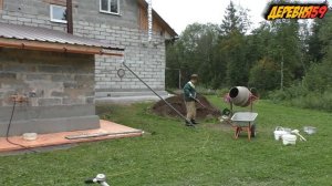 Делаю водосток! Заливаю отмостку дома!