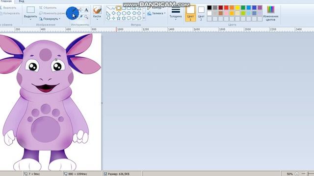 Как нарисовать злого лунтика смотреть онлайн