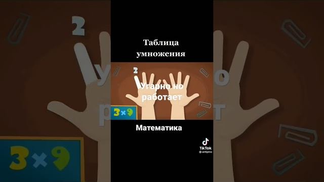 12 марта 2023 г. смотреть онлайн