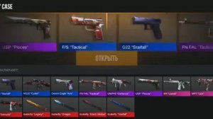 открываю  боксы (часть 2) (я хотел чтобы это было 1 часть)