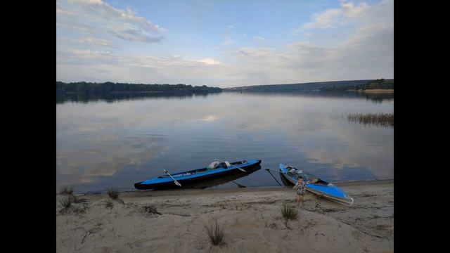 Водный поход по Днепру на байдарках. смотреть онлайн