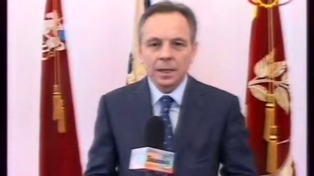 Праздник труда в Балашихе .mpg смотреть онлайн