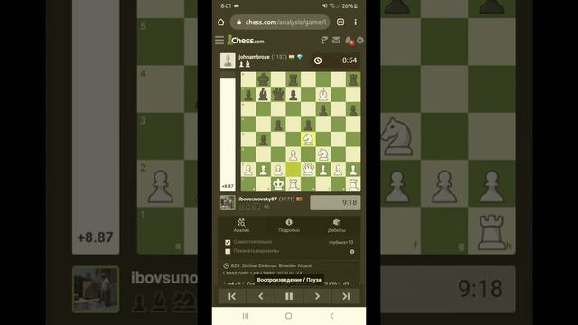 Финиш: или что значит поставить ферзем мат в своих же фигурах под прикрыттем ферзя и ладьи