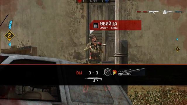 Кв с любителями кидать оглушки))) Голодные Игры vs Госдума смотреть онлайн