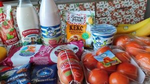 И снова большая закупка. Обзор продуктов. Печем кекс из готовой смеси.