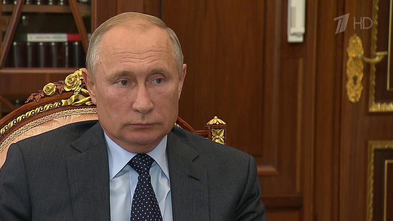 Ситуацию в финансовой сфере обсудил Владимир Путин...трече с главой Центробанка Эльвирой Набиуллиной