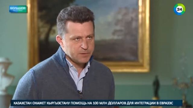 Директор усадьбы «Архангельское» Вадим Задорожный: Музей возрождается