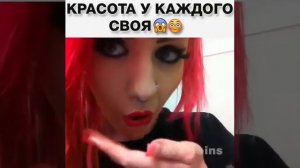 Разрезала язык!!!😢😯😮