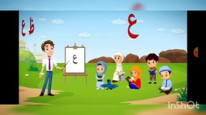 Арабский алфавит для детей.  Учим детей легко и интересно.